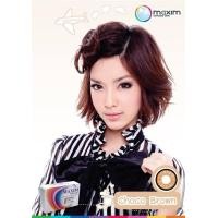 ราคา Maxim Toric Color คอนแทคเลนส์สี รายเดือน 1 Box 1 Pair (24268597515)