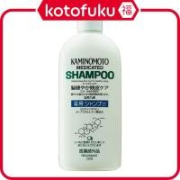 ราคา Kaminomoto แชมพูบำรุงหนังศีรษะขนาด300มล แชมพูสมุนไพร Kaminosu B P 300มล (9464873507)