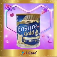 ราคา เอนชัวร์ โกลด์ วานิลา 800g 1กระป๋อง Ensure Gold Vanilla อาหารสูตรครบถ้วน นมผง นมผู้ป่วยพักฟื้น นมผู้สูงอายุ โปรตีน เวย์โปรตีน ไฟเบอร์ Nutrition (16023070459)