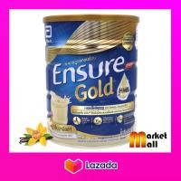 ราคา เอนชัวร์ โกลด์ วานิลา 800g 1กระป๋อง Ensure Gold Vanilla อาหารสูตรครบถ้วน นมผง นมผู้ป่วยพักฟื้น นมผู้สูงอายุ โปรตีน เวย์โปรตีน ไฟเบอร์ Nutrition (16022366087)