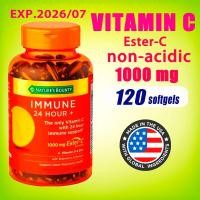 ราคา Natures Bounty Ester C Vitamin C 1000mg immune 24 hour 120 softgels (16110785019)