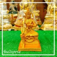 ราคา พุทธาภิเษก พระวิษณุกรรม พระเพชรฉลูกรรม สีน้ำทอง ขนาดตั้งบูชา ฐานกว้าง 6 นิ้ว สูง 10 นิ้ว (18001643295)