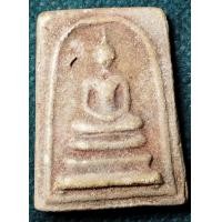 ราคา สมเด็จวัดขุนอิทร์ประมูล พิมพ์ใหญ่พระประธาน วัดขุนอินทร์ประมูล อ ไชโย อ่างทอง คัดสวยสวย ให้ค่ะ ใกล้เคียงปก90 (15361277248)