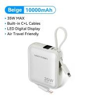 ราคา Vention 20000mAh Power Bank 65W Fast Charging with LED Display 3 Port Built in Type C Cord for Laptop Tablet iPhone 16 15 pro max Samsung Xiaomi Huawei Realme 35W Portable Powerbank (24251969619)