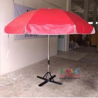 ราคา ร่มแม่ค้า ร่มสนาม ขนาด50นิ้ว แกนโครเมี่ยม ร่มชายหาด ผ้าใบ กันแดด กันน้ำ ผลิตในไทย outdoor umbrella ราคายังไม่รวมขาตั้ง (3407784957)