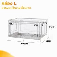 ราคา เครื่องพ่นยา yuwell รุ่น 402AI เครื่องพ่นละอองยา กล่องสัตว์เลี้ยง เครื่องพ่นยาสุนัข เครื่องพ่นยาแมว ประกันศูนย์ไทย 1 ป (20872147220)