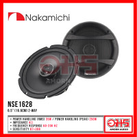 ราคา NAKAMICHI NSE1628 ลำโพงแกนร่วม 6 5 16 6cm 2 ทาง อมรออดิโอ อมร ออดิโอ AMORNAUDIO (19234643622)