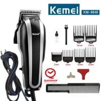 ราคา Kemei CKL รุ่น CKL 8166 416 CKL 8848 KM 9012 KM 8850 มาใหม่ แบตเตอเลี่ยนตัดผมมีสาย ปัตตาเลี่ยนตัดผมชาย แบตตาเลี่ยนแกะลาย แบตเตอร์เลี่ยนไฟฟ้า SOSUPPORT (23996352910)