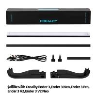 ราคา Creality 3D Printer Ender 3 Neo LED Light Kit 24V 5W Light Bar Strip Upgrades for Ender 3 Ender 3 V2 Ender 3 Pro Ender 3 V2 Neo Ender 3 Neo R 3D146N (23633448920)