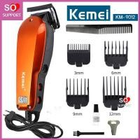 ราคา Kemei CKL รุ่น CKL 8166 416 CKL 8848 KM 9012 KM 8850 มาใหม่ แบตเตอเลี่ยนตัดผมมีสาย ปัตตาเลี่ยนตัดผมชาย แบตตาเลี่ยนแกะลาย แบตเตอร์เลี่ยนไฟฟ้า SOSUPPORT (9655613921)