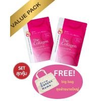 ราคา Shiseido the collagen luxerich คอลลาเจน วัตถุดิบพรีเมี่ยม 12 ชนิด รุ่นออริจินัล สารอาหารบำรุงผิว 10 ชนิด เพื่อฟื้นฟูผิว แบบขั้นสุด ปริมาณ 126 เม็ด ทานได้ 21 วัน (24038141456)