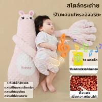 ราคา หมอนเด็ก หมอนมือกันสะดุ้ง ด้านถั่วแดง น้ำหนักเพียง 300g เปรียบเสมือนฝ่ามือแม่ สำหรับเด็กตั้งแต่เเรกเกิด กันสะดุ้ง Good Day Mall หมอนดูดไอเสียของทารก หมอนมือกันสะดุ้ง หมอนป้องกันการตกใจของทารก ป้องกันอ