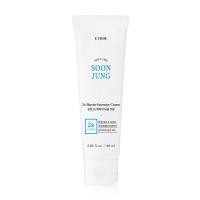 ราคา etude house soonjung 2x barrier intensive cream 60ml (15863723470)