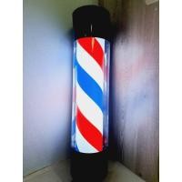 ราคา ไฟหมุน ขนาด 60 ซม ไฟหมุนตกแต่งร้านตัดผม บาร์เบอร์โพล อุปกรณ์ทำผม ซาลอน (17807163378)