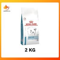 ราคา Royal Canin Skin Care adult small dog 2 4kg โรยัล คานิน อาหารสุนัข พันธุ์เล็ก บำรุงผิวหนัง อาหารบำรุงผิวหนังสุนัข ขนาด 2 4 kg (23845177089)