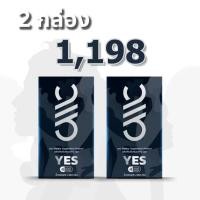 ราคา YES เยส ผลิตภัณฑ์เสริมอาหารชาย บำรุงผู้ชาย 2 กล่อง ไม่ระบุชื่อสินค้า (24413458482)