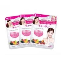 ราคา Vida Collagen Q10 52เม็ด x3 คอลลาเจน คิวเท็น ตราวีด้า (18807474333)