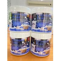ราคา ผงซักฟอก สูตรเข้มข้น ลอนดรี่ เพียว ไม่มีกลิ่นอับแม้ตากในร่ม ไม่มีส่วนผสมของแป้ง หอมละมุน มีส่วนผสมของน้ำยาปรับผ้านุ่มLAUNDRY PURE (22227940684)