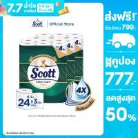 ราคา กระดาษชำระ สก๊อตต์ คลีนแคร์ พลัส หนา 4 ชั้น รุ่น 24 ม้วน x 3 Pack Scott Clean Care Plus 4ply 24R x 3 Pack (24077550309)
