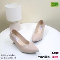 ราคา SEA Shoes ซีชูส์ 9651 004 รองเท้าผู้หญิง รองเท้าคัทชู รองเท้าคัทชูส้นกลาง รองเท้าทำงาน รองเท้าออกงาน รองเท้าแฟชั่น (9177375192)