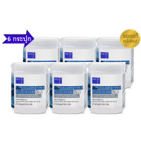 ราคา โปรโมชั่น 6 กระปุก Well u Collagen Type II พลัส แคลเซียม ช่วยเสริมสร้างมวลกระดูกและกล้ามเนื้อ 6 กระปุกขาว (15075666069)