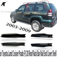 ราคา แร็คหลังคาฝาครอบหลังคาบาร์ End Shell สำหรับ Toyota Land Cruiser PRADO Fj120 2003 2004 2005 2006 2007 2008 2009สีดำ4ชิ้น ล็อต (16106696370)