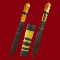 ราคา มีดหมอด้ามกระดูก สีเหลืองสุกเก่าๆสวยงาม หลวงพ่อเดิม วัดหนองโพ พกบูชาติดบ้านแก้อาถรรพ์สิ่งไม่ดีหรืออาราธนาทำน้ำมนต์ก็ดี (11272248366)