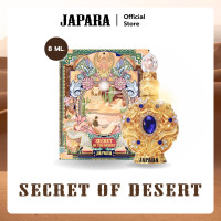 ราคา กลิ่น NEW Secret of desert ขนาด 8ML กลิ่นหอมสดชื่นเป็นประกาย หอมสะอาด เซ็กซี่ เย้ายวน และความอ่อนโยน ออยล์น้ำหอมจาปารา (24503641488)