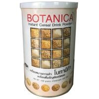 ราคา BOTANICA COLLECTION โบทานีก้า สกัดจากธัญพืช 500กรัม x 1กระปุก (1895524)