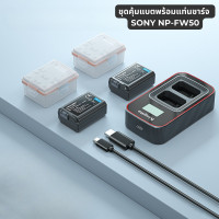ราคา แบตเตอรี่กล้อง 2 ก้อน แท่นชาร์จ SONY NP FW50 สำหรับกล้อง SONY รุ่น NEX a5000 a5100 a6000 a6300 a6500 A7 A7 Mk 2 Camera Battery SONY NP FW50 โซนี่ NPFW50 FW50 (17214247049)