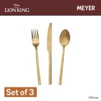 ราคา MEYER DISNEY LION KING ชุดช้อนสเตนเลสเซ็ต 3 ชิ้น ช้อน 1 ชิ้น ส้อม 1 ชิ้น และมีด 49246 C (23918886028)