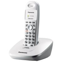 ราคา โทรศัพท์ไร้สาย สีขาวมุก Panasonic KX TG3600BX (11502868280)