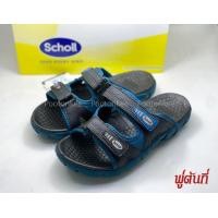 ราคา Scholl Tip Top รองเท้าแตะสกอลล์ ทิปทอป 1u 2517 ใส่ได้ทั้งหญิงและชาย ของแท้ พร้อมส่ง (15428978893)