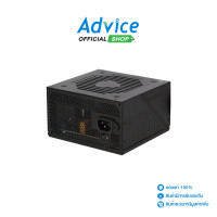 ราคา POWER SUPPLY 80 WHITE 600W MSI MAG A600DN (16306855855)