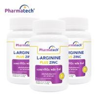 ราคา แพ็ค 3 ขวด แอลอาร์จินีน พลัส ซิงค์ ฟาร์มาเทค L Arginine plus Zinc Pharmatech แอลอาร์จินีนพลัสซิงค์ LArginine plus Zinc L Arginine แอลอาร์จินีนพลัส แอลอาร์จินีนซิงค์ แอล อาร์จินีน แอล อาร์จินีน (243301