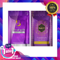 ราคา เซตคู่ โบต้าพี 1ซอง 60 แคปซูล โบต้าพีพลัส 1 ซอง 60 แคปซูล โบต้าพี โบต้าพีโปรตีน โบต้าพีพลัส โบต้าพีของแท้ (15797958993)