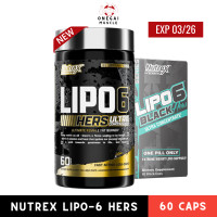 ราคา Nutrex Lipo 6 Black Hers 60 Caps Nutrex hers (18678574747)