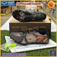ราคา รองเท้าวิ่งตะปู แกรนด์สปอร์ต ใหม่ล่าสุด2025 ลิขสิทธิ์แท้ รองเท้าตะปู ระยะสั้น รองเท้าวิ่ง วิ่งกรีฑา Grand sport Ultima (21791162210)