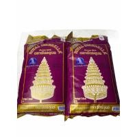 ราคา ข้าวสาร ตราฉัตร ม่วง 1SETCOMBO 2ถุงใหญ่ บรรจุน้ำหนักสุทธิ บรรจุ10Kg ราคาส่ง ยกชุด (5221160698)