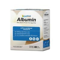 ราคา LiveWell Albumin Egg White Powder 400g ลีฟเวลล์ ผงไข่ขาว 100 รสธรรมชาติ (22059393057)