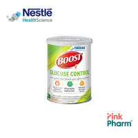 ราคา NESTLE BOOST GLUCOSE CONTROL บูสท์ กลูโคส คอนโทรล ขนาด 800 กรัม สำหรับผู้ป่วยเบาหวาน คุมระดับน้ำตาล (23169041010)