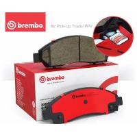 ราคา ผ้าเบรคหน้าHonda Civic FD 1 8 2 0 ปี2006 2011 ผ้าเบรคหลังcivic fd fb ยี่ห้อBrembo รุ่นceramic อะไหล่แท้ (16496371625)