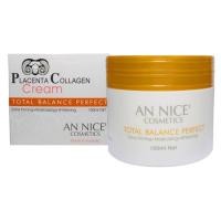 ราคา ครีมรกแกะ An Nice Placenta Collagen Cream total balance perfect ขนาด 100 ml จำนวน 1 กระปุก (10235373)