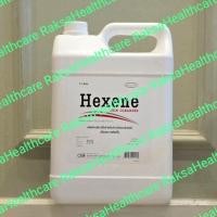 ราคา สบู่เหลว ทำความสะอาด ฟอกล้าง He xene เฮก ซีน แกลลอน 5ลิตร (23837548324)