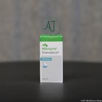 ราคา Granudacyn Gel เจลให้ความชุ่มชื้นแผล กำจัดเนื้อตาย สร้างเนื้อเยื่อใหม่ (20766455447)