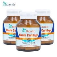 ราคา แพ็ค 3 ขวด กระดูกอ่อนปลาฉลาม พลัส คอลลาเจนไทพ์ทู ไบโอเธนทิค Shark Cartilage plus Collagen Type 2 Biothentic คอลลาเจนไทป์ทู คอลลาเจน ไทพ์ทู ไทป์ทู Collagen Type2 (23609451891)