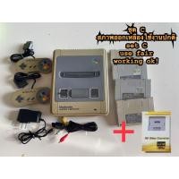 ราคา เกมส์ตลับ Super Famicom SFC Nintendo original JP ของแท้จากญี่ปุ่น (19044389608)
