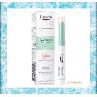 ราคา EUCERIN Pro ACNE Solution Correct Cover Stick 2 g ยูเซอริน โปรเอค คอนซิลเลอร์แต้มสิว ของแท้ (19920576651)