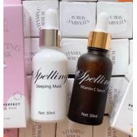 ราคา New 30 ml ของแท้สุดคุ้ม Spelling สเปลลิ่ง Vitamin C Serum เซรั่มวิตามินซี Sleeping Mask สลีปปิ้งมาร์ค Vit C ไม่มีกล่อง (23538065864)