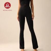 ราคา กางเกงขาบานผู้หญิงเคลื่อนไหวได้สีพีชโยคะเลกกิ้งยืดหยุ่นสูงเลกกิ้งเอวสูงขาบานซิปด้านหน้ากระดุมกางเกงด้านล่างนุ่มแนะสวมสบาย ALZ (21910274088)